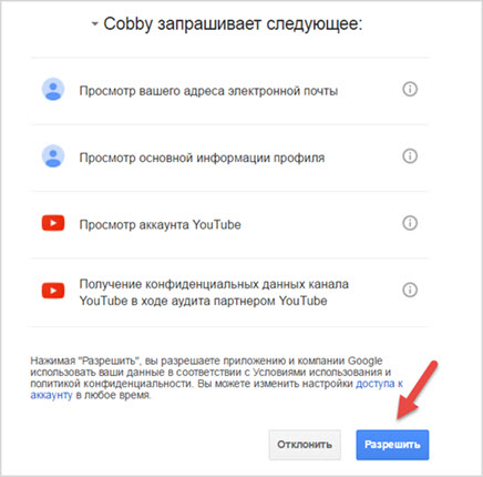 Интересные конкурсы ко Дню матери для взрослых и детей Изучение английского языка
