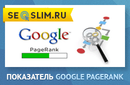 Google PageRank (PR)
