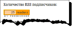 подпищики seoslim.ru