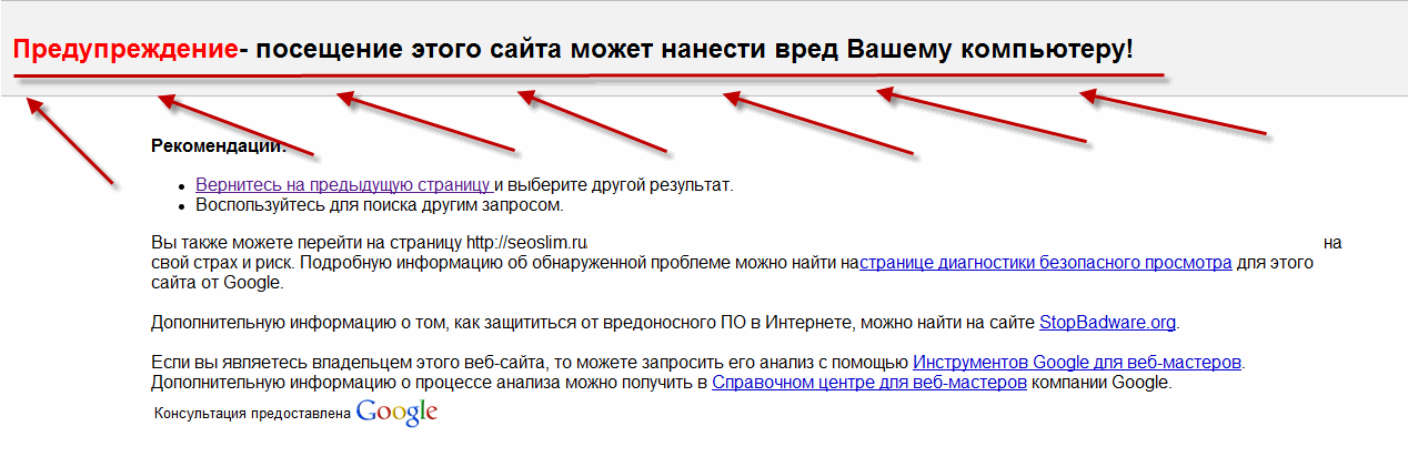 Конституционное собрание. Настройка результатов поиска. Полномочия конституционного собрания.