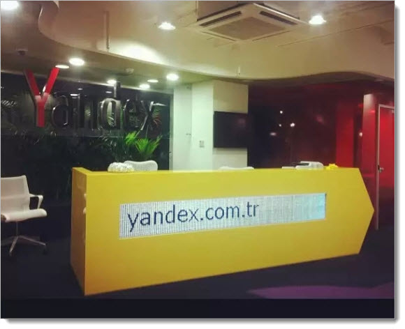 Яндекс в Турции
