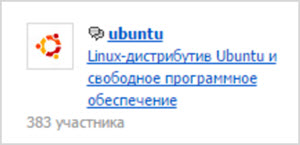 пример одного из сообществ на Блог.ру
