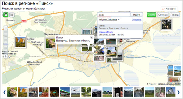 фото из города Пинска на карте Yandex