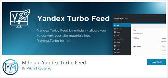 RSS for Yandex